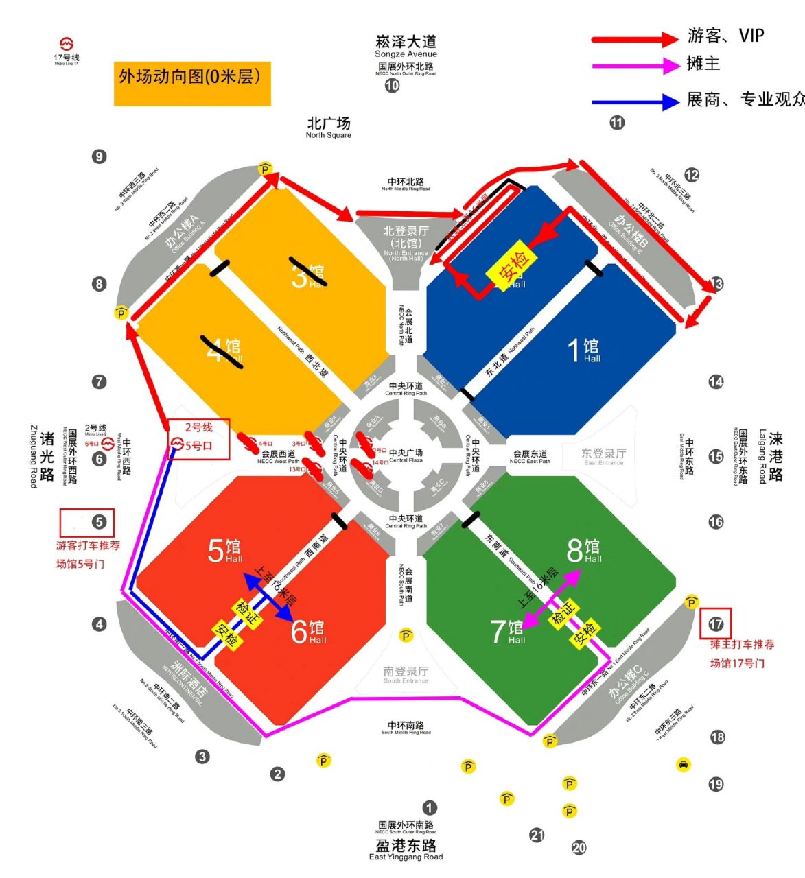 cp29入场图和场内地图 96一下 摊主证这回好像可以走更快了?