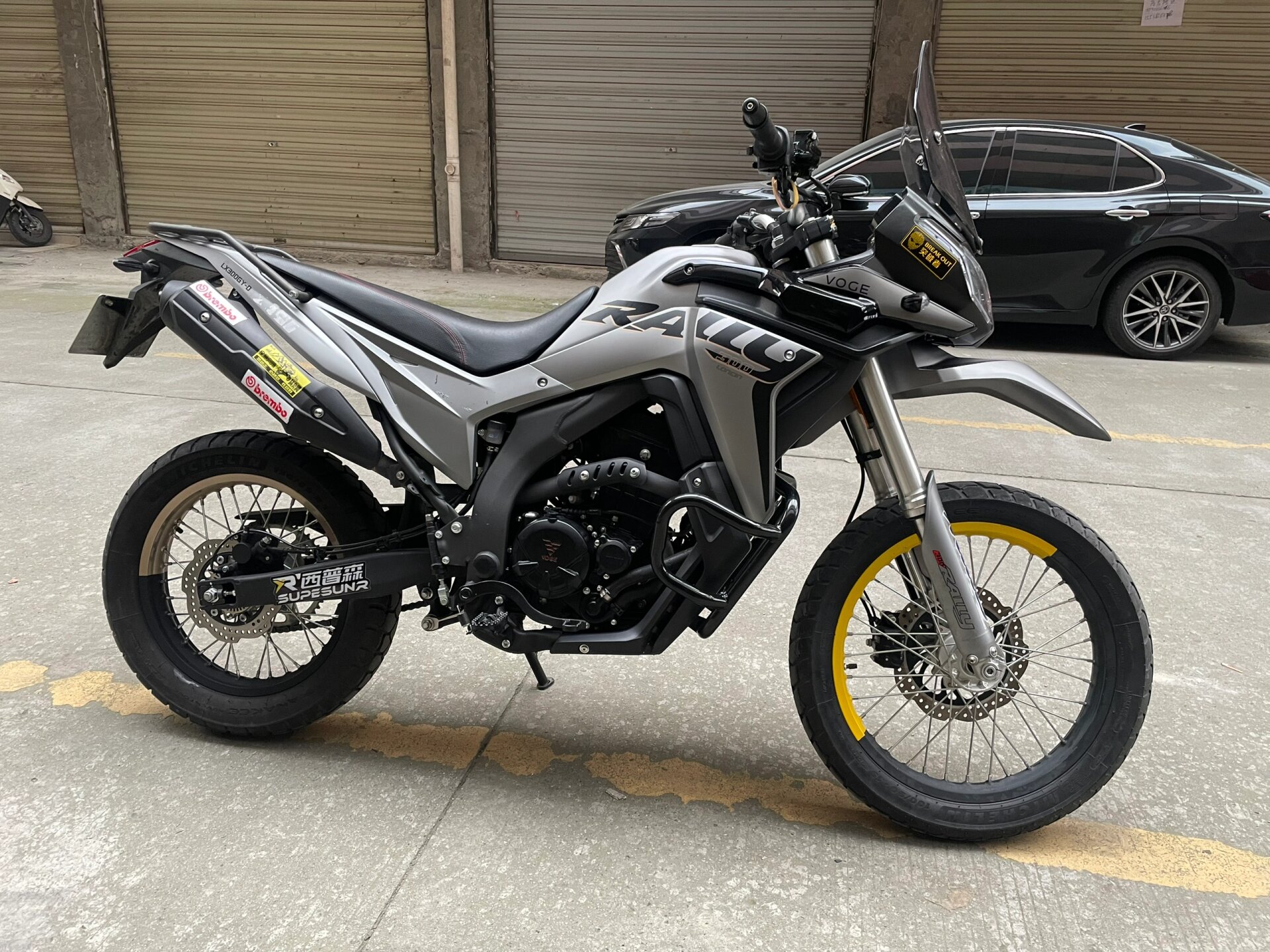 无极gy300 无极300gy山地车 23年5月上户 一手 跑了3000多公里 车况不