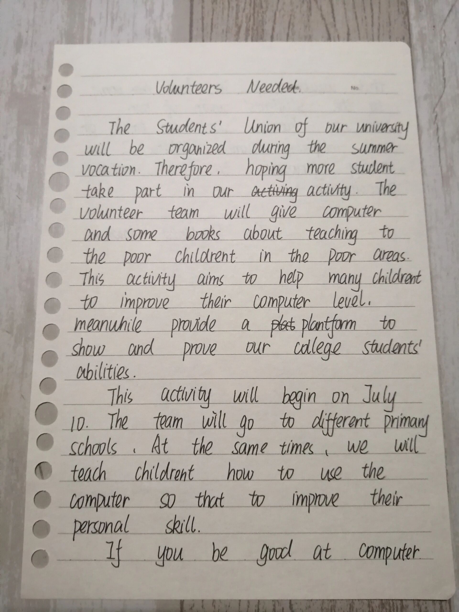 四级英语作文day15