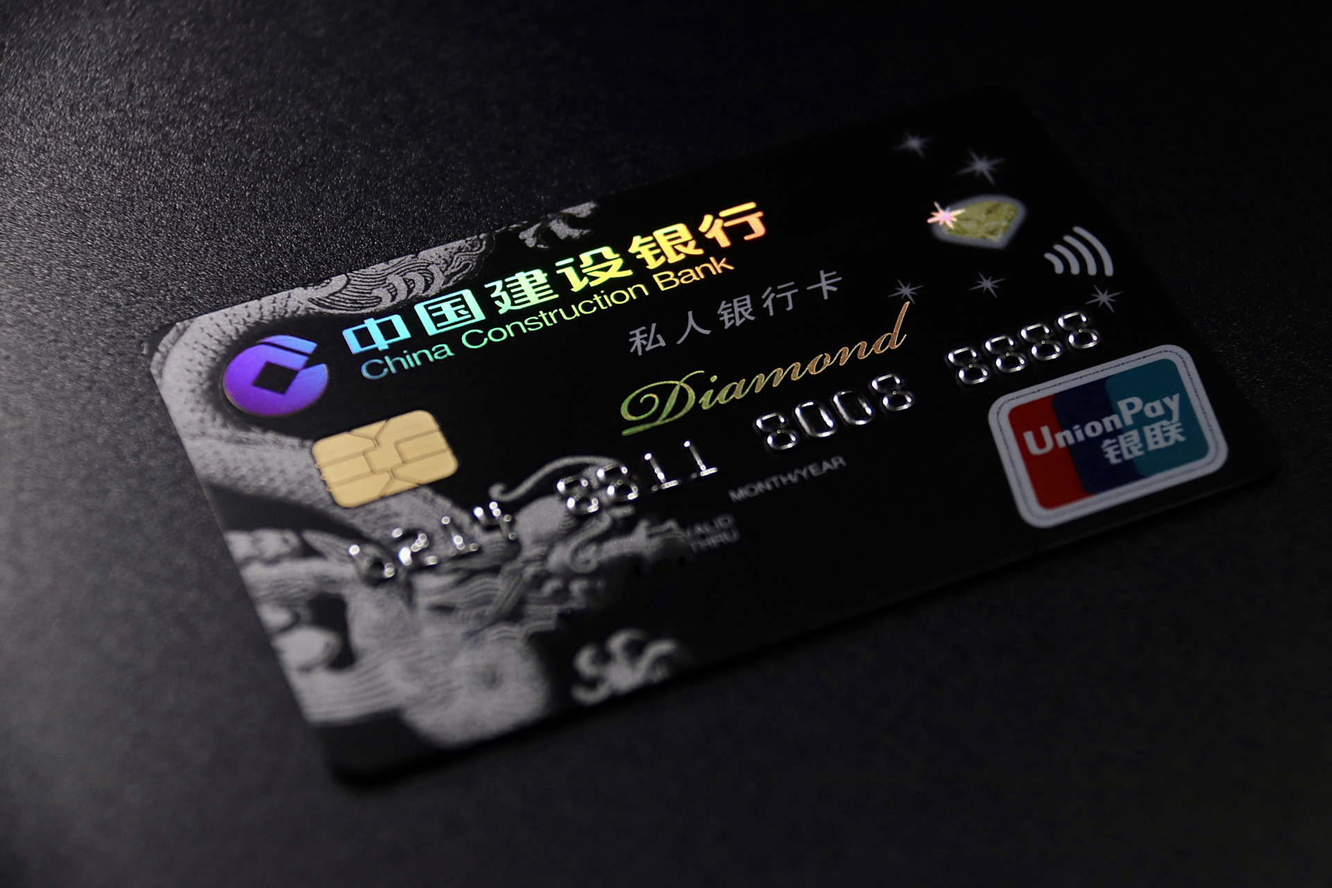 并且建行会为每位私行客户配备1名网点客户经理 1名私人银行客户经理