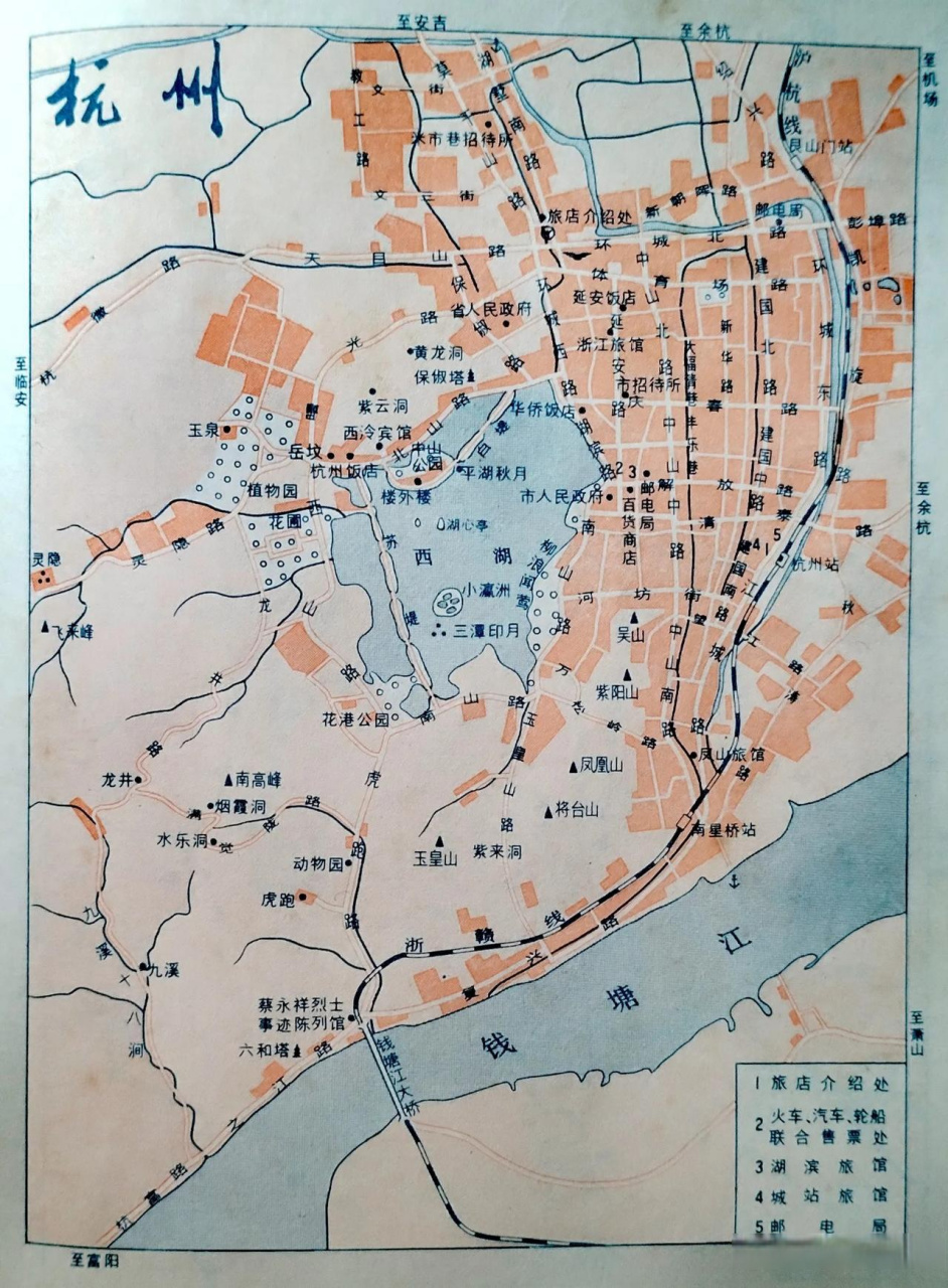 这是40多年前杭州市的地图,是否唤醒了你对曾经的杭州的记忆?