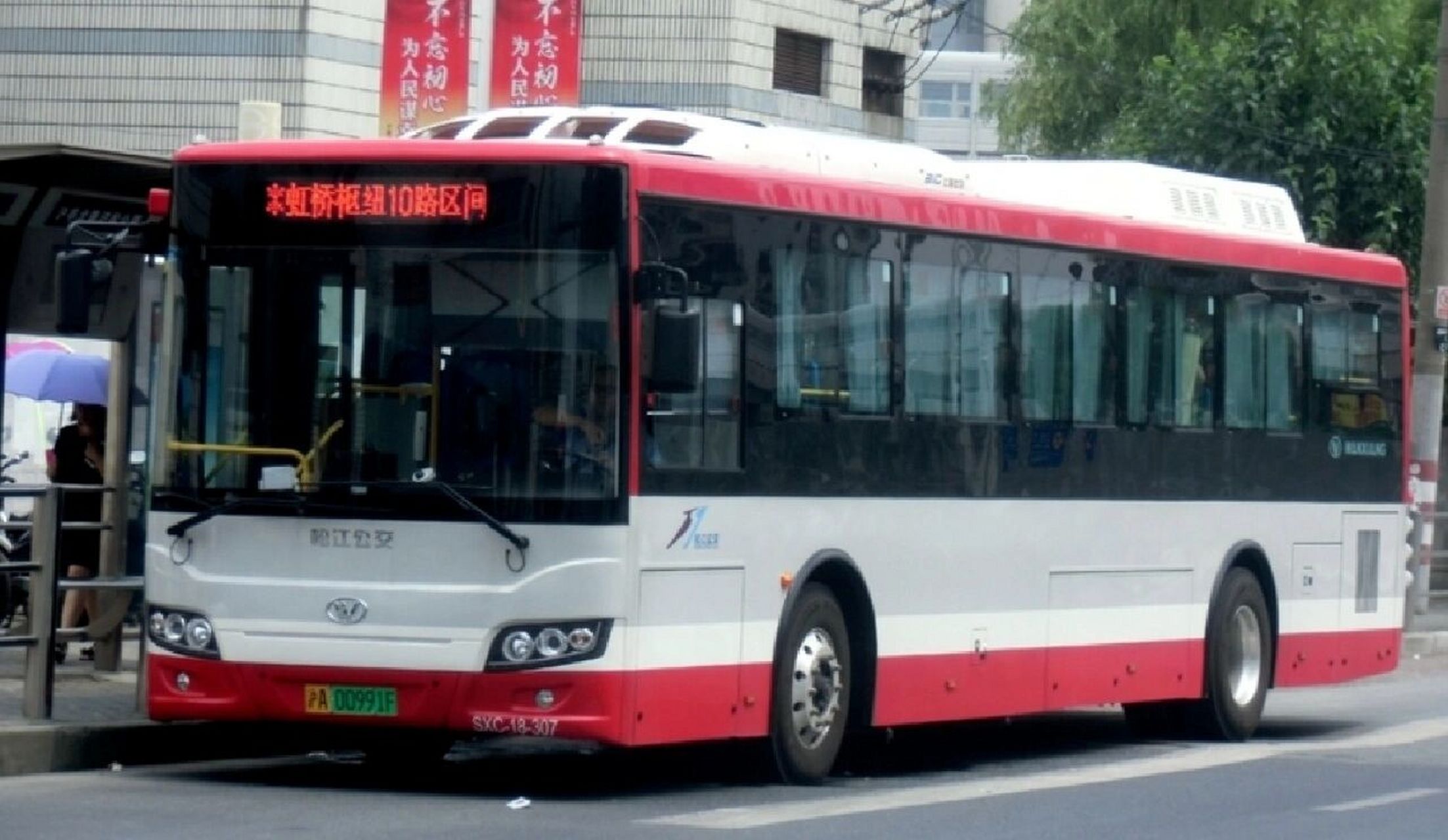 盘点上海公交所有线路(文字线路篇)(4) 虹桥枢纽线: 虹桥枢纽1路:虹桥