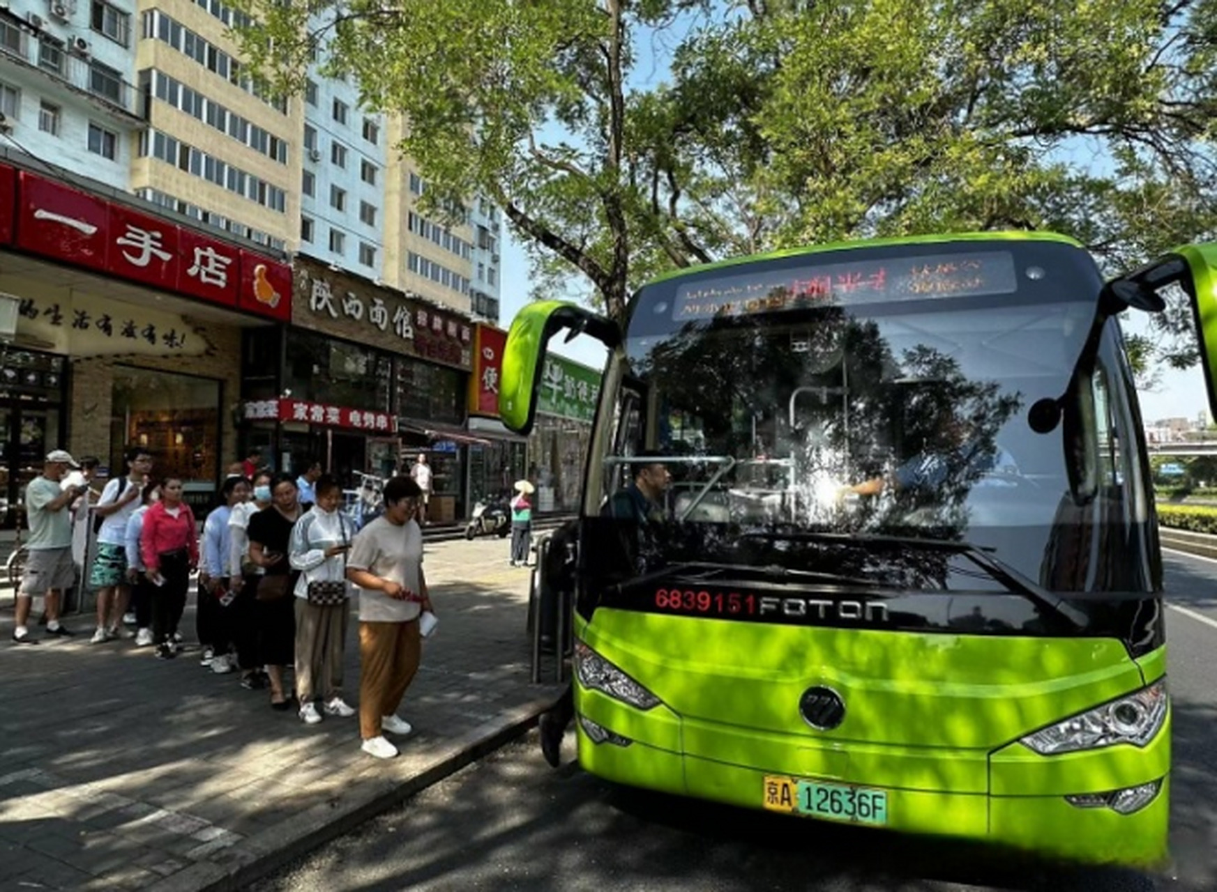 北京公交休闲观光专线6路来了】7月1日,北京公交集团客六分公司正式