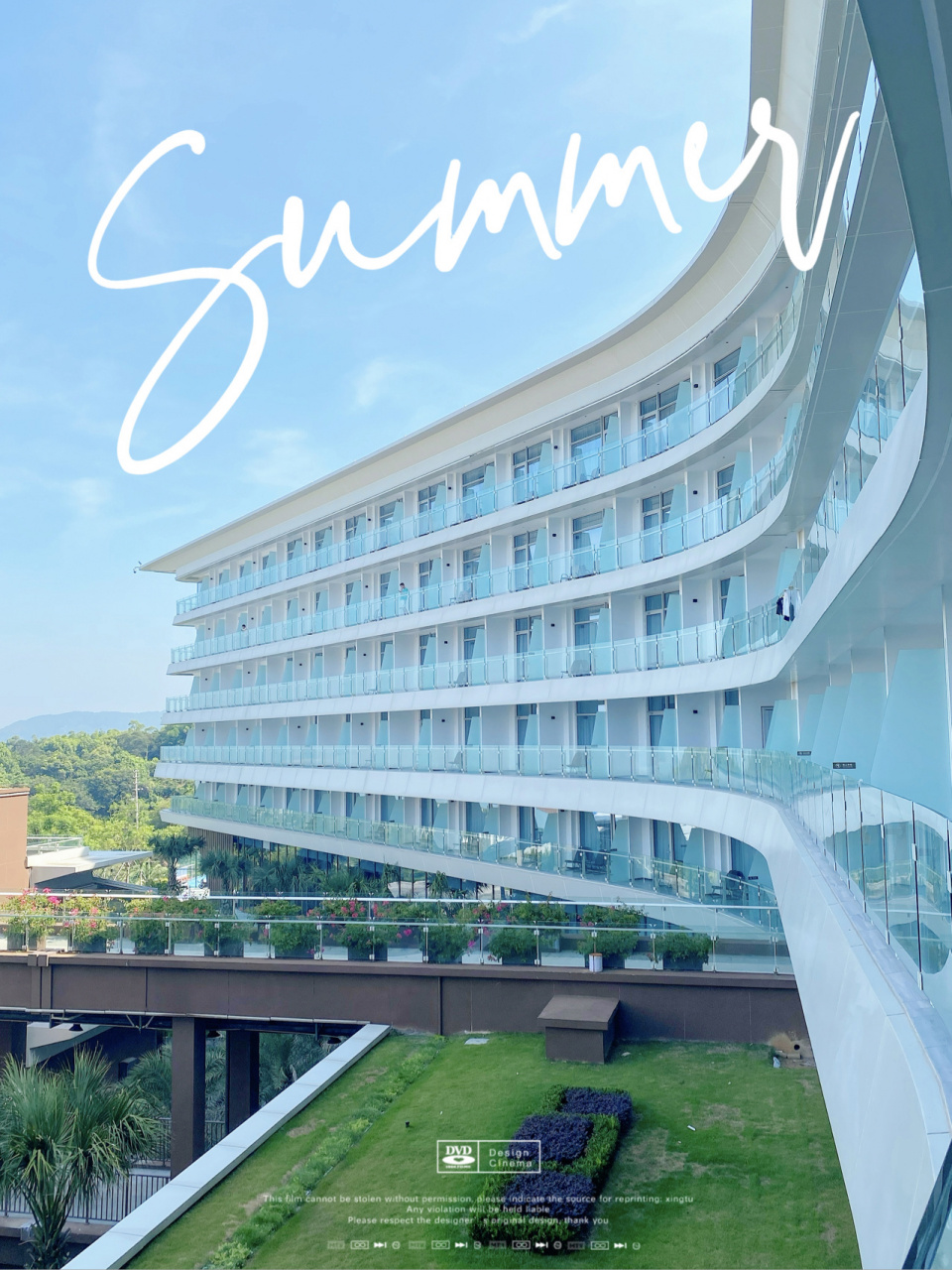 温州苍南|渔寮半山半岛 和晟温德姆酒店� 不去看海的夏天是不完整