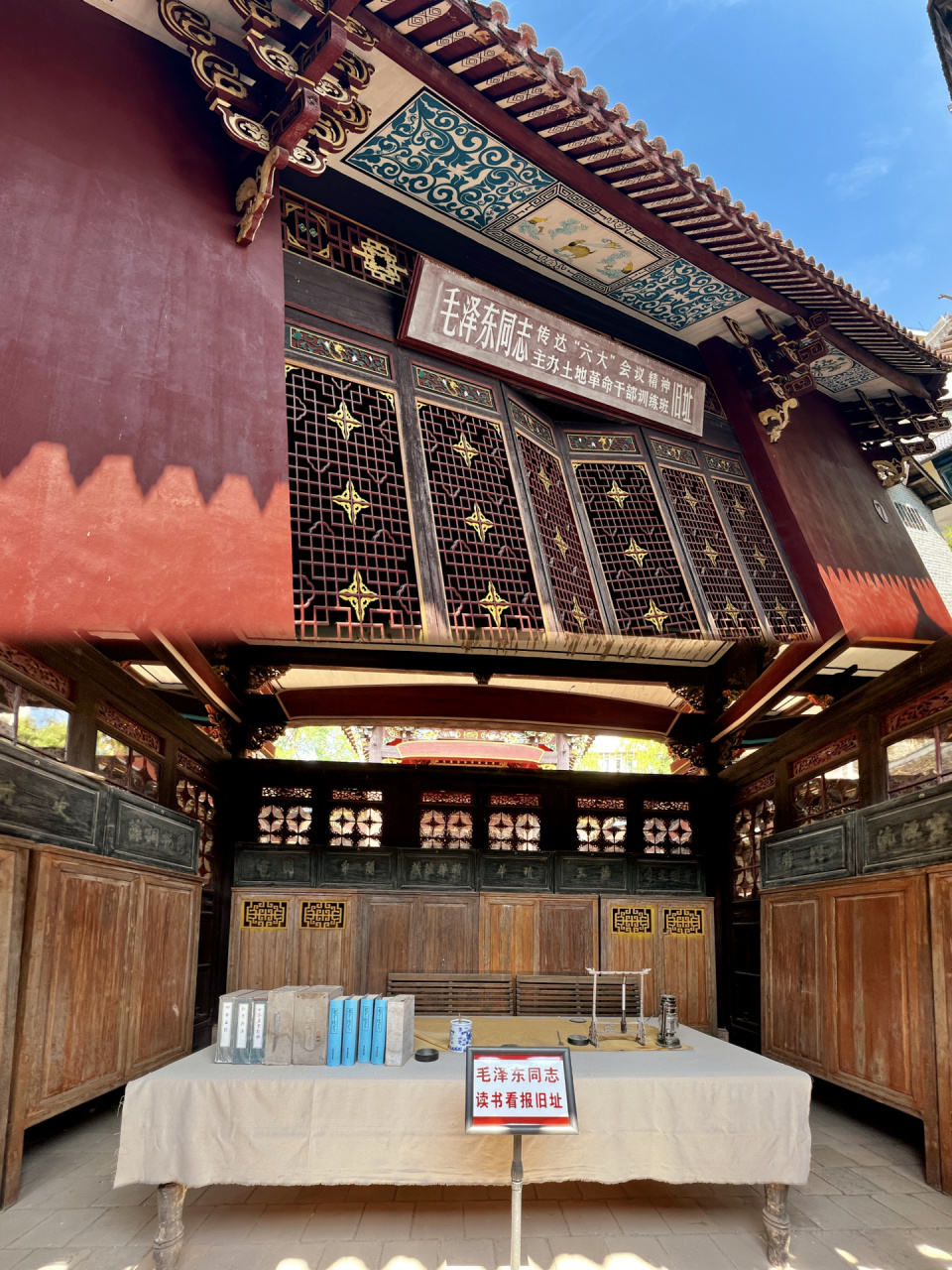 兴国 |潋江书院 去了两次第一次关门了进不去第二次去终于开门了