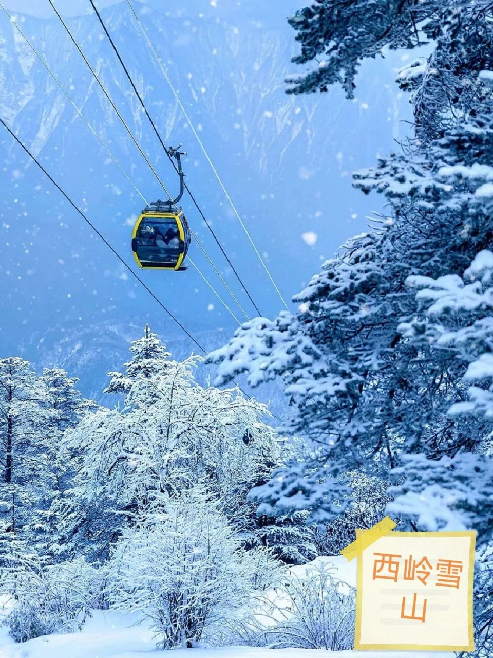 top of snow mountain图片