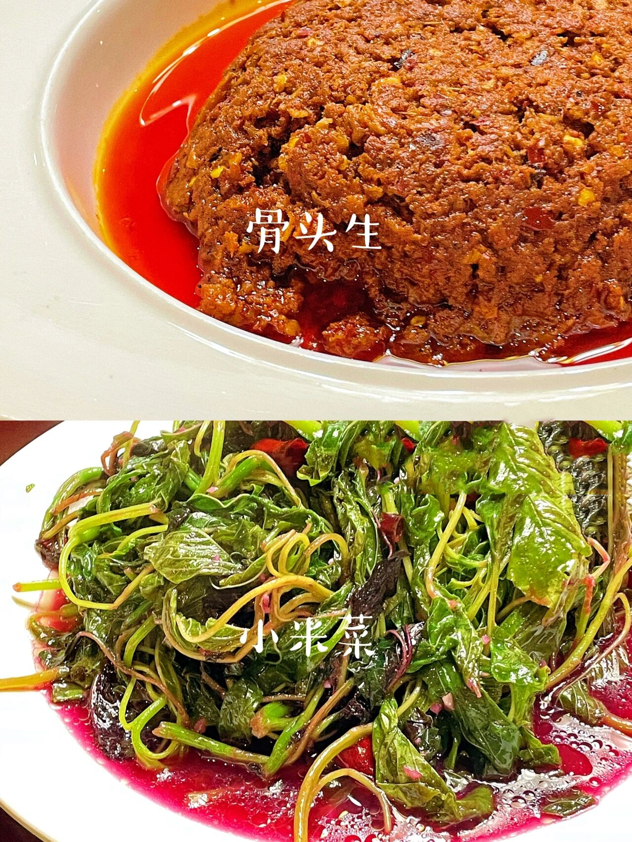 云南美食|宜良这家烤鸭店97几代人的回忆 云南最好吃的烤鸭—宜良小