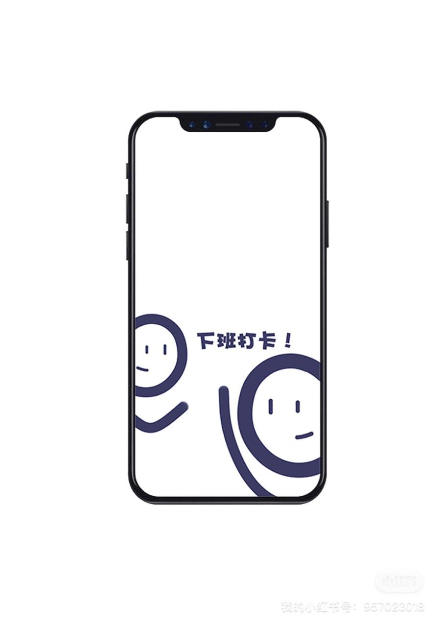 原创|上班打卡提醒⏰手机壁纸    上班打卡提醒稳拿全勤