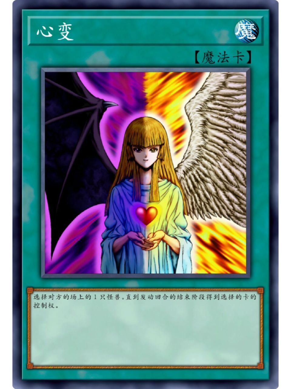 祝大家520快乐87 全部分手  分手全部       全