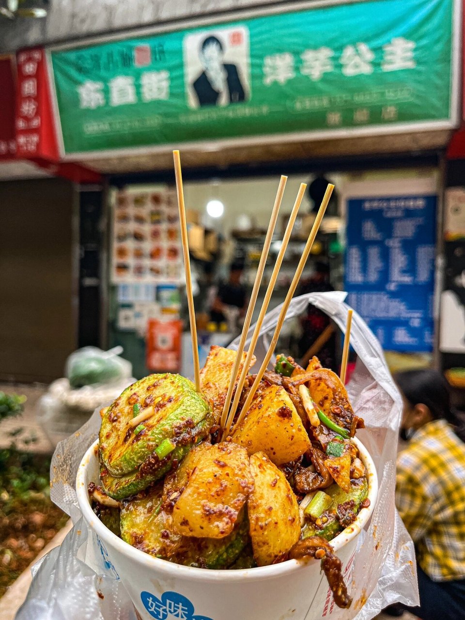 昆明 | 云南人的灵魂小吃!