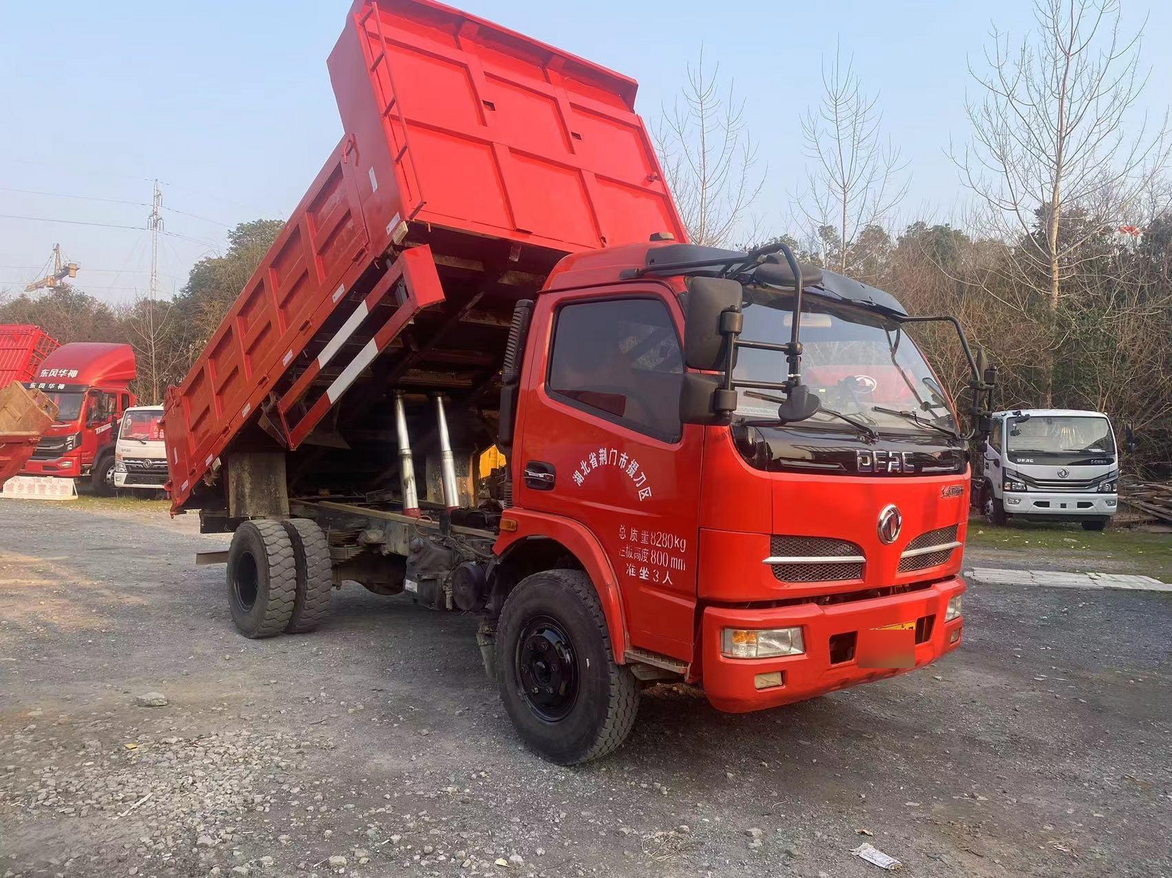 国五4.2米自卸车.东风福瑞卡国五170动力,8档145后桥,4.2*2.