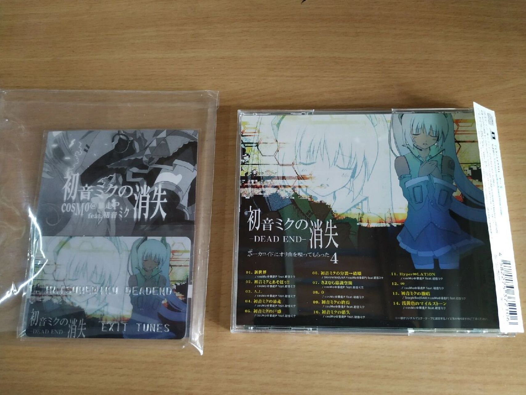初音未来的消失 专辑cd