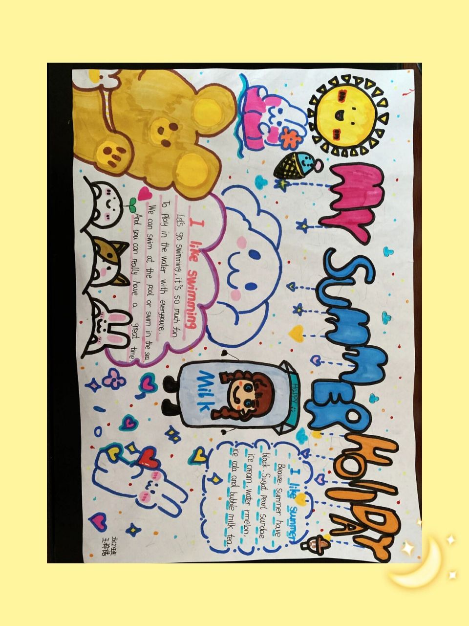 英语手抄报! a3纸.喜欢的拿去呀!02