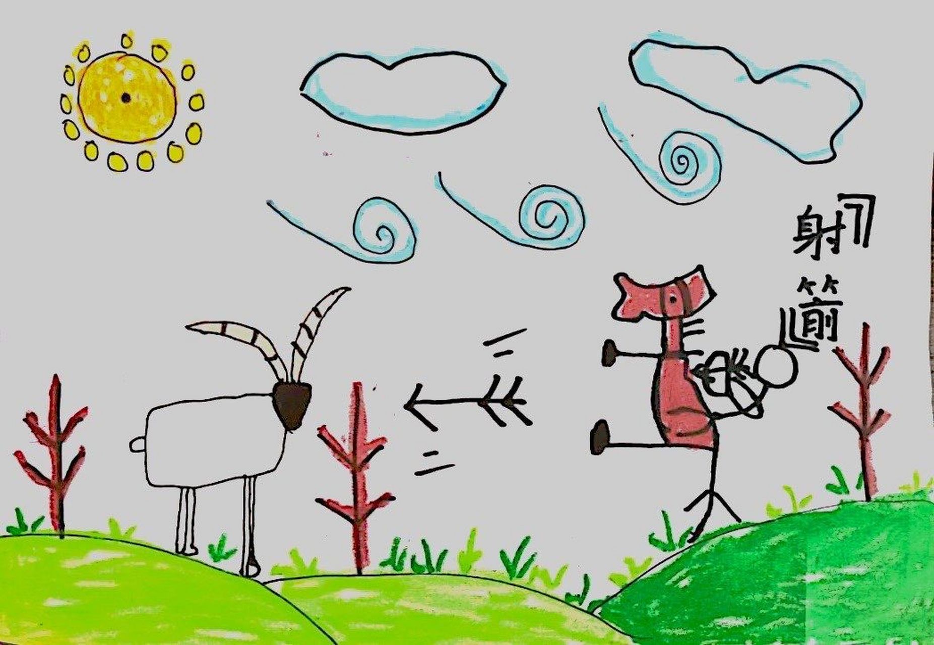 小学美术,三年级上《有趣的图形》优秀作品 优秀作品分享