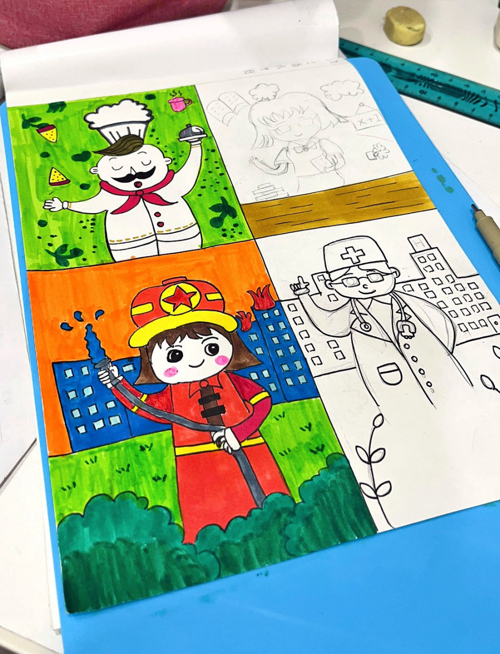 六年级美术《三百六十行》