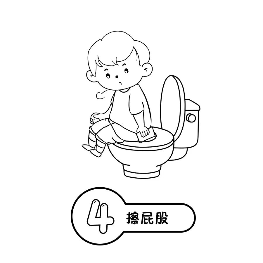 幼儿园如厕常规环创(可打印)