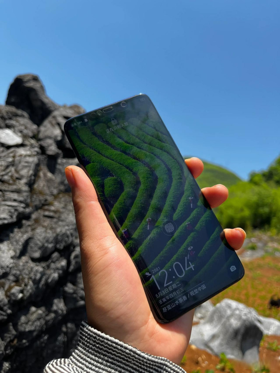1:2018年的2k顶级oled曲面屏幕 2:吊打骁龙845的冰麒麟980处理器 3