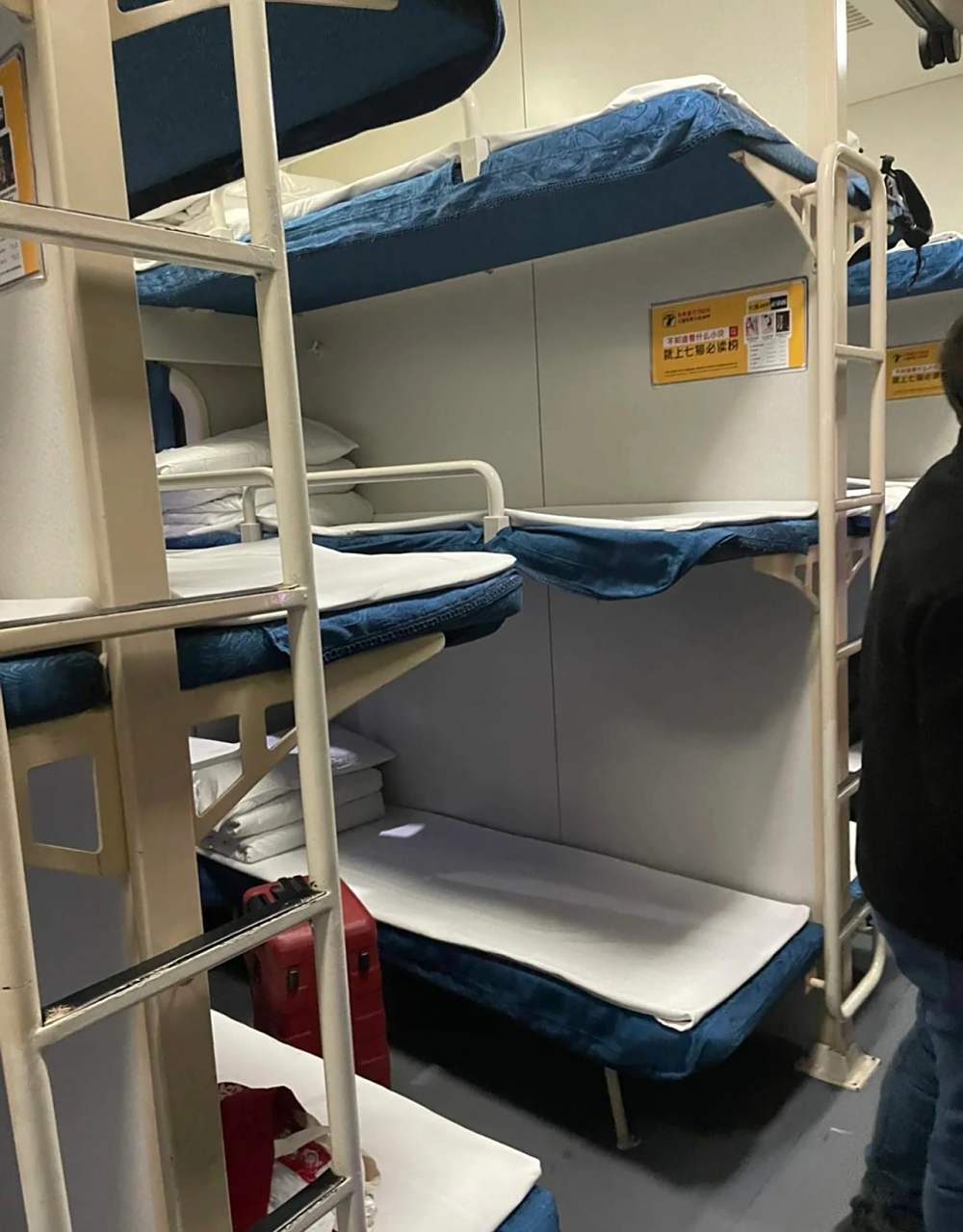 硬卧的话哪个铺位最好呢?