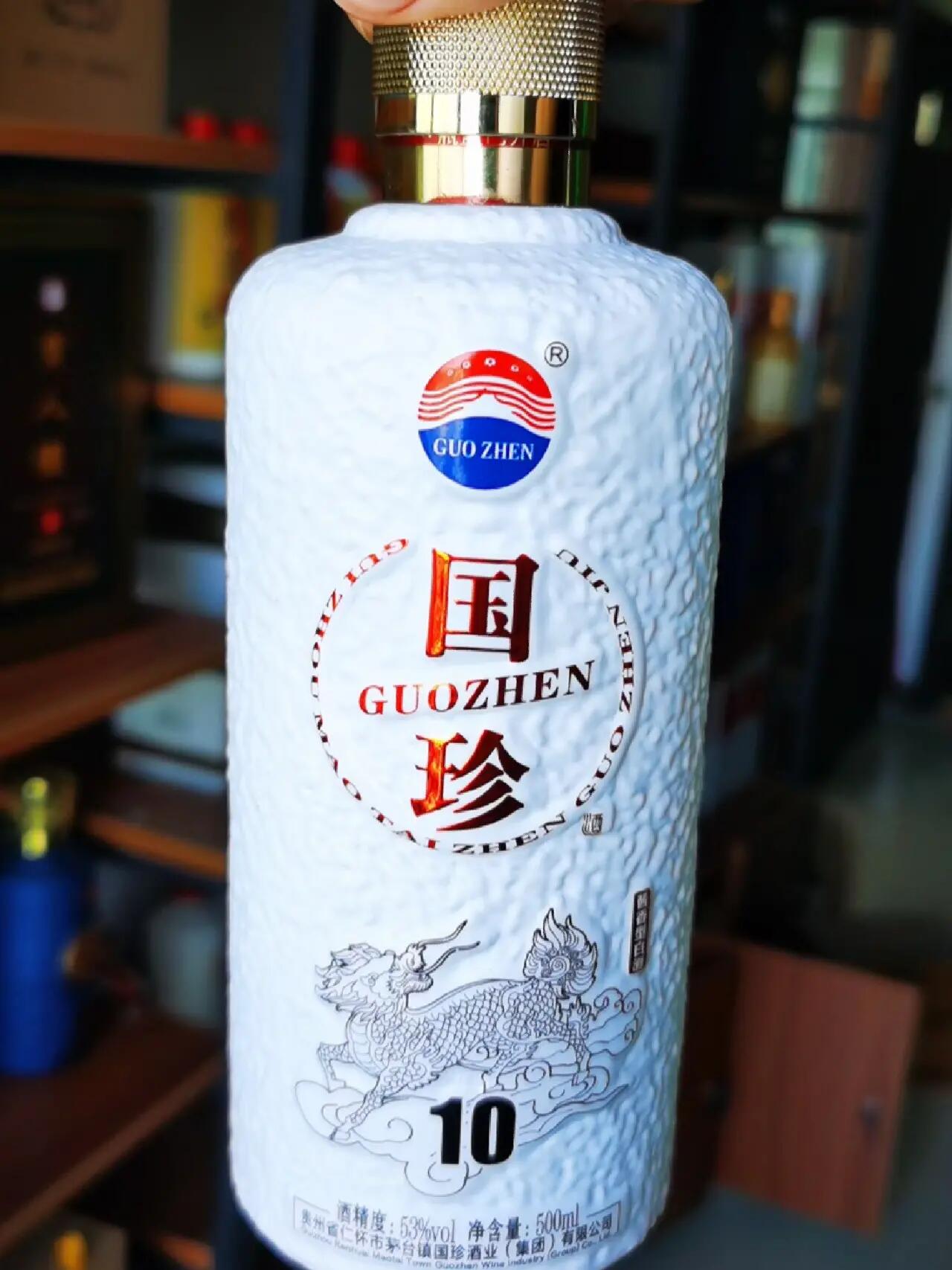口粮酒推荐|国珍10年,很不错的口粮酒 这个酒是茅台镇国珍酒业集团