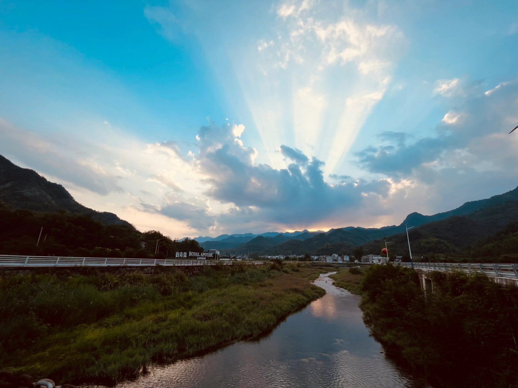 藏在山里的古村 人间仙境清凉峰  	 99临安区清凉峰镇新峰村玫瑰