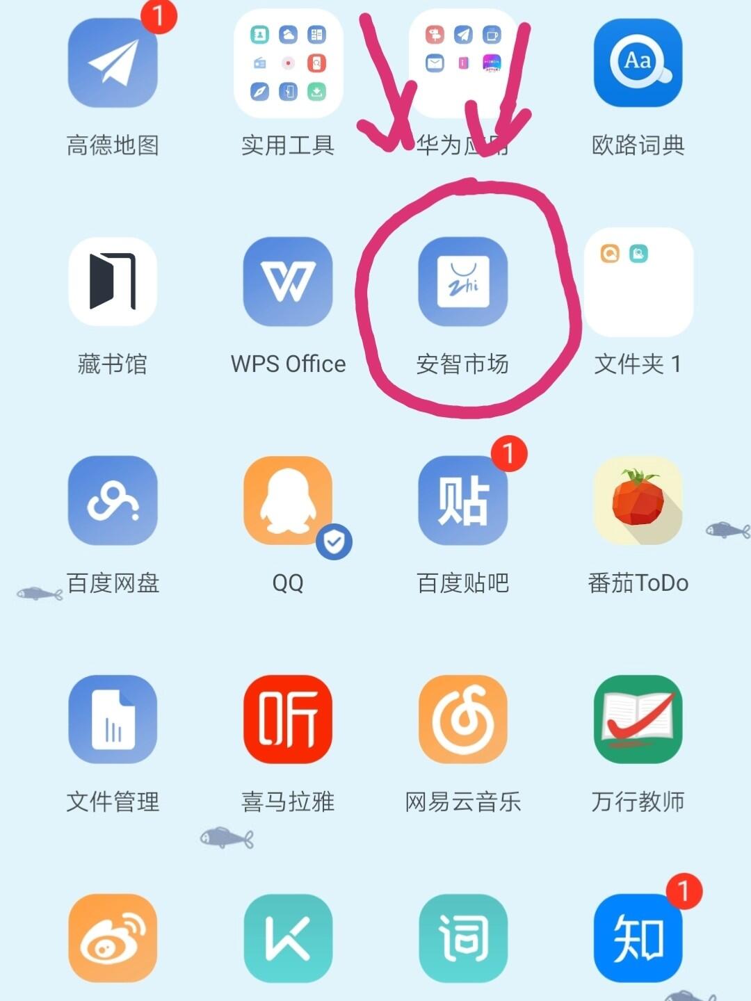 b站视频怎么保存在手机本地，b站视频怎么保存在手机本地微信小程序