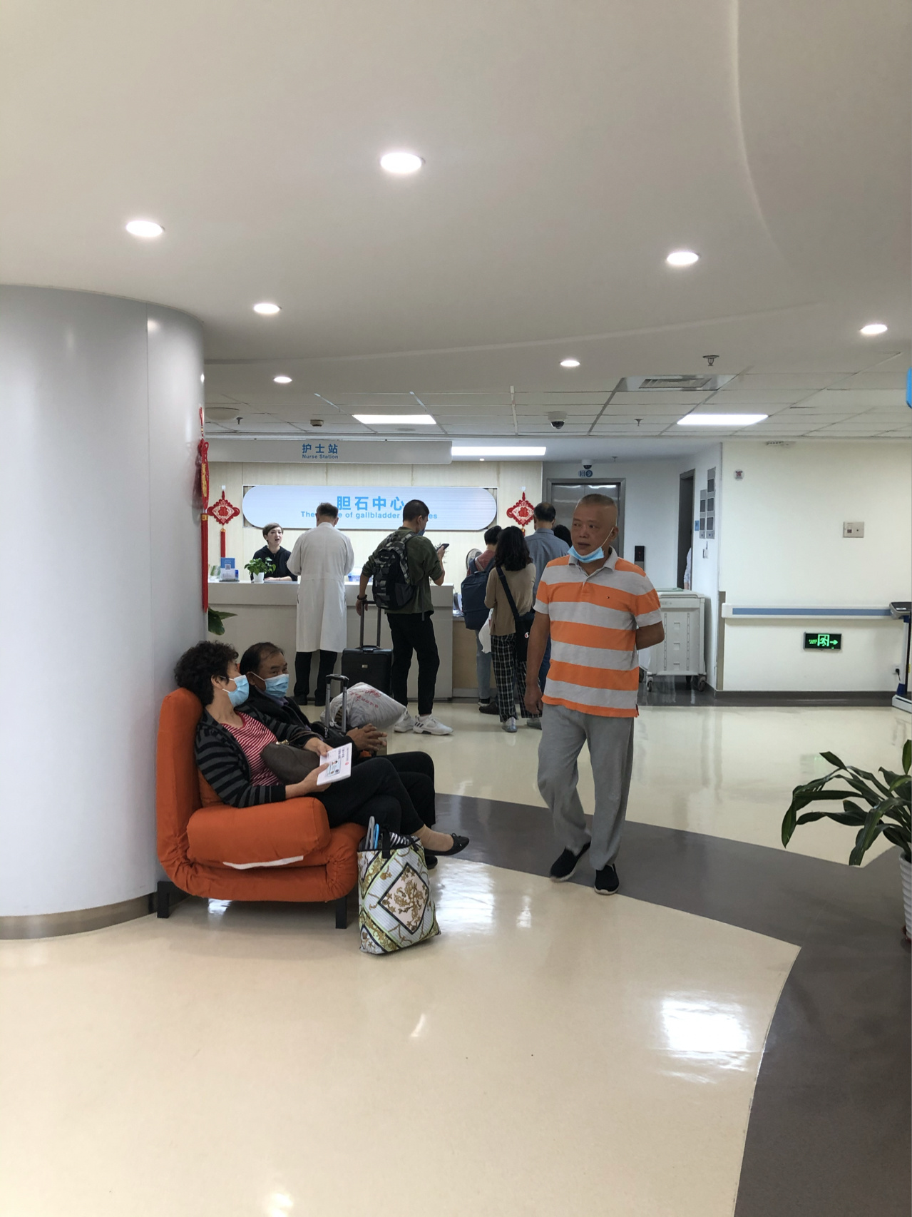 东方医院帮忙挂号陪同看病医保材料整理齐全，报销一次通过的简单介绍