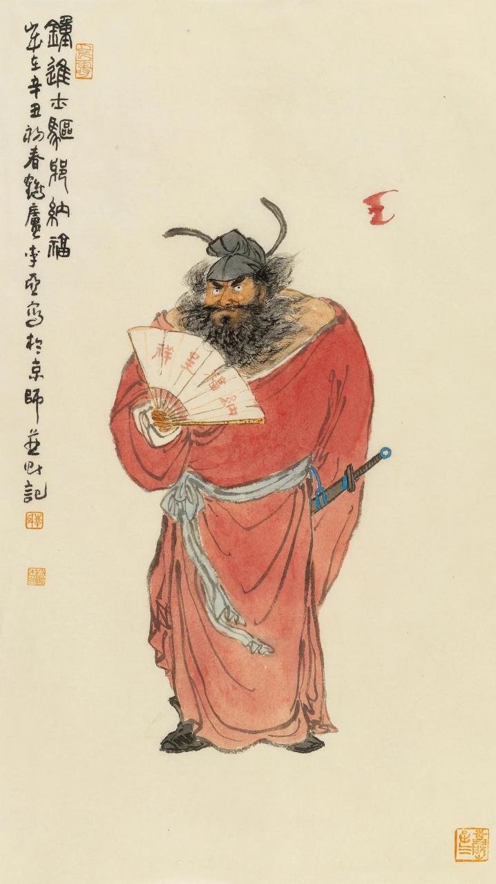 纳福迎财神感受国画的意境之美 好的作品都是有灵魂的 适合在老板办公