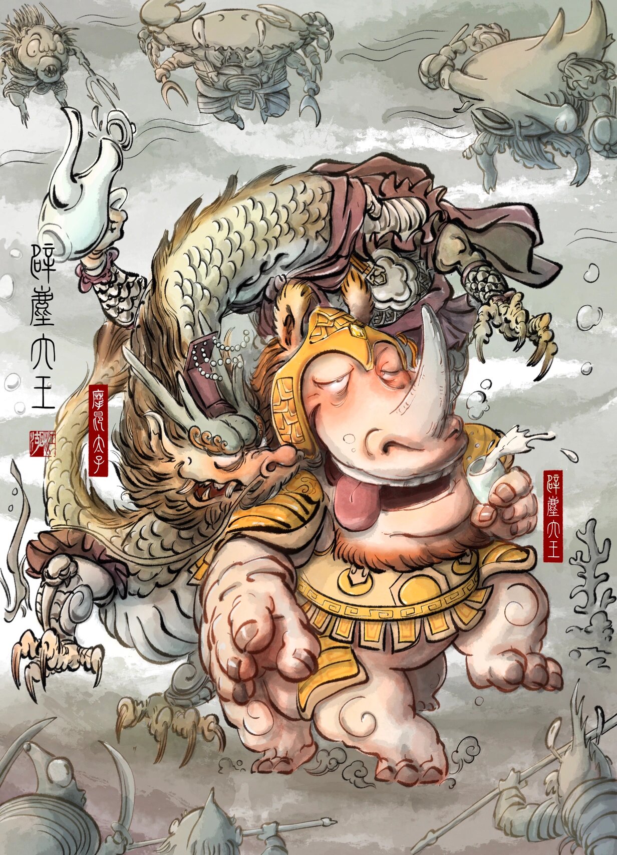 原创插画|九九归真