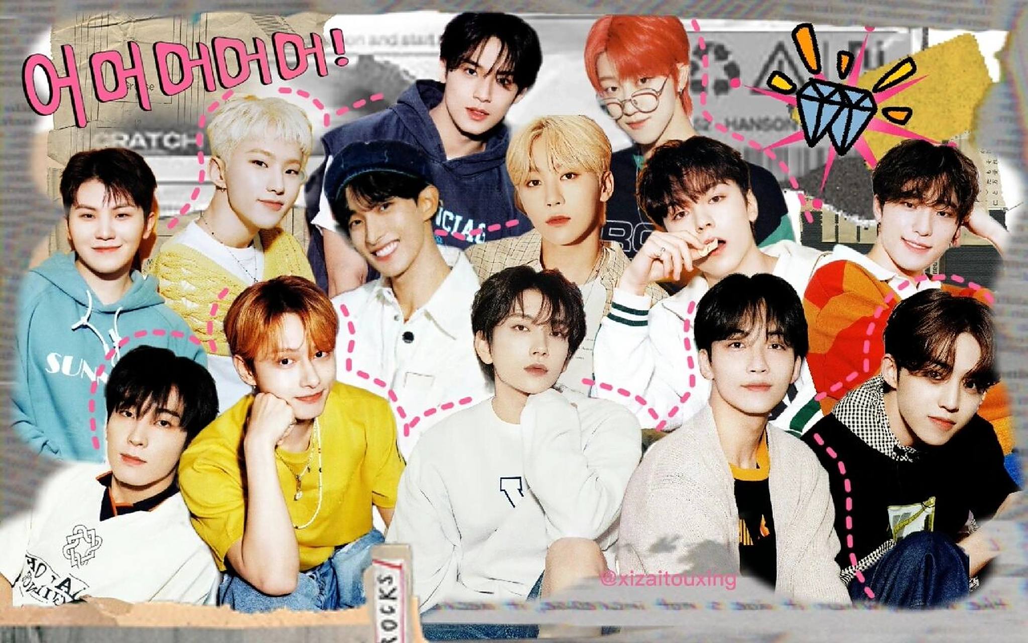 96seventeen全员壁纸 七期会员礼全员73      二传二改