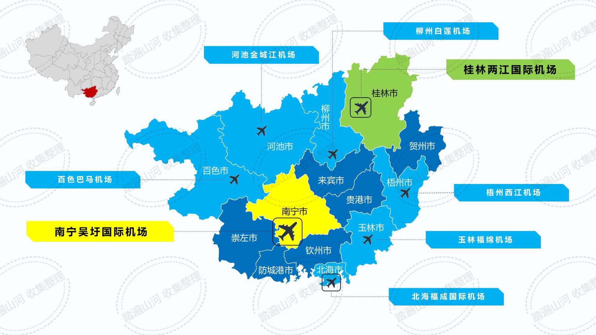 全国机场分布图 2021图片