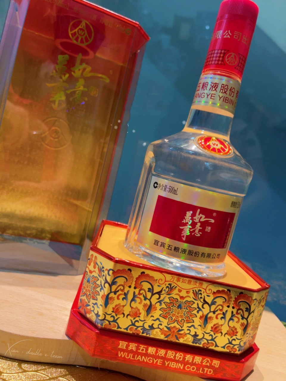 【五粮液万事如意淡雅】 rm3xx 【五粮液万事如意淡雅】 rm3xx  口感