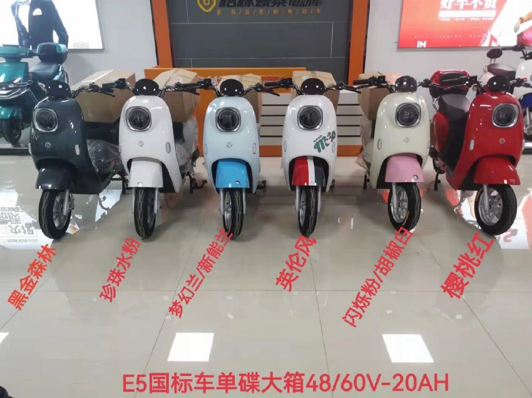 格林豪泰～更高品质电动车  不需要驾驶 性价比超高 更高品质电动车