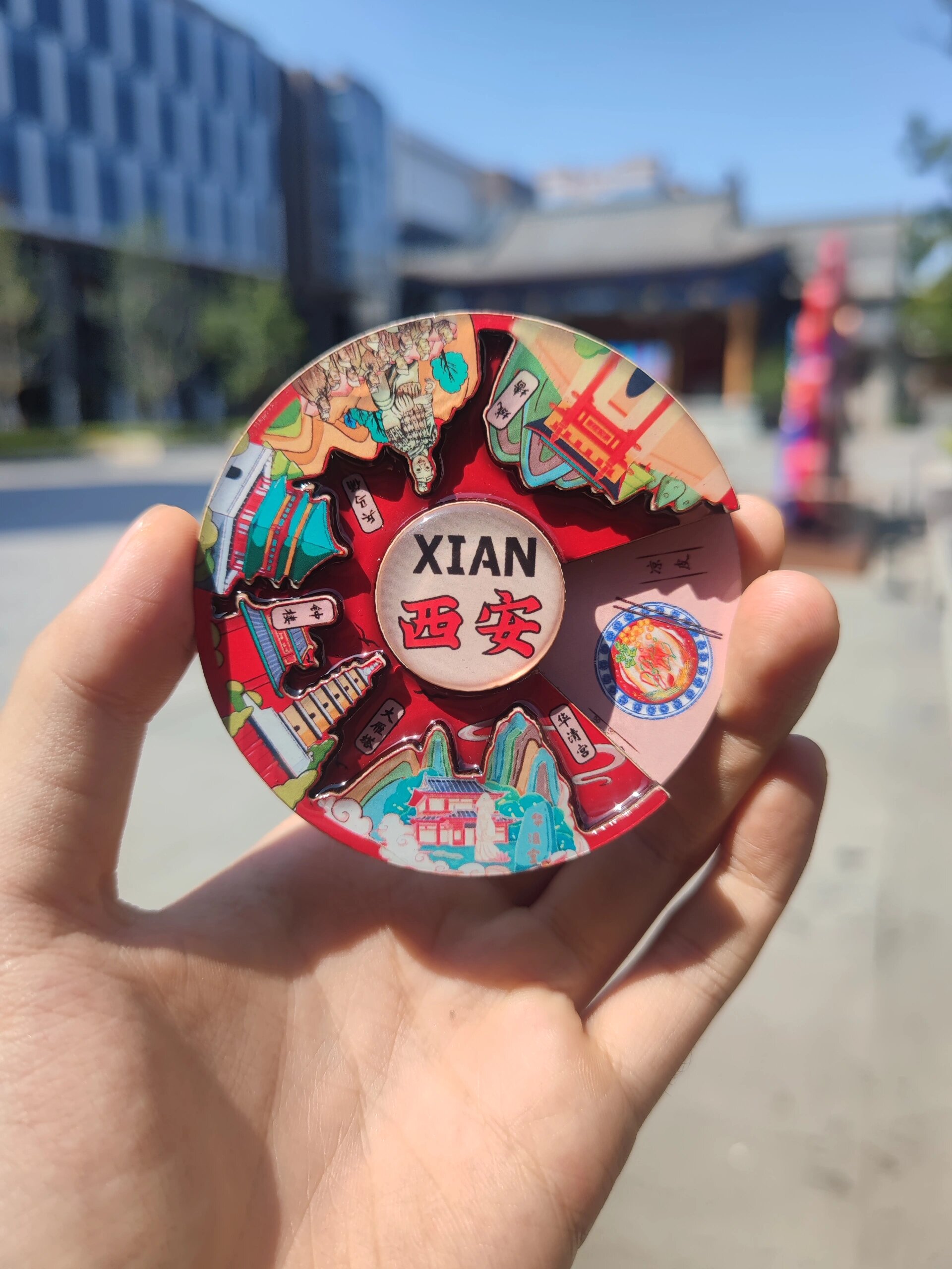 来西安必买的旋转冰箱贴 好玩好看的冰箱贴, 它来了, 长安五大景点