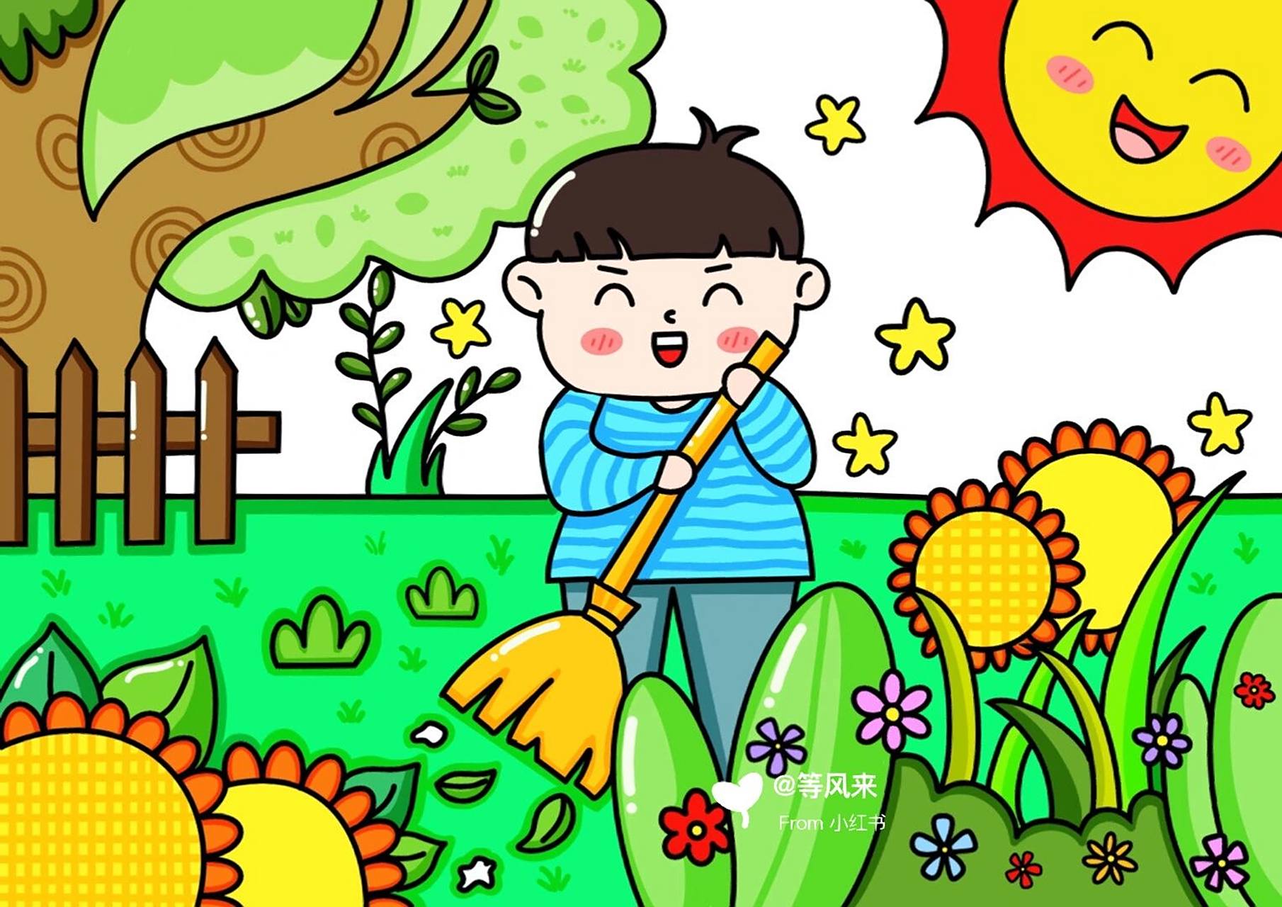 五一劳动节 主题 创意画 儿童画 带线稿 #创意美术儿童画# #儿童简笔