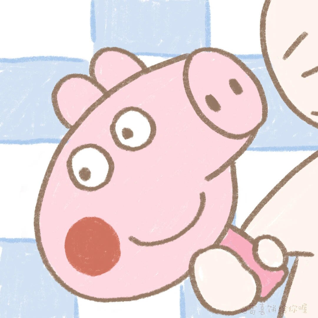 养猪手册Ⅰ情头 也许我们都不是玫瑰 但我们能够成为在岩石夹缝中