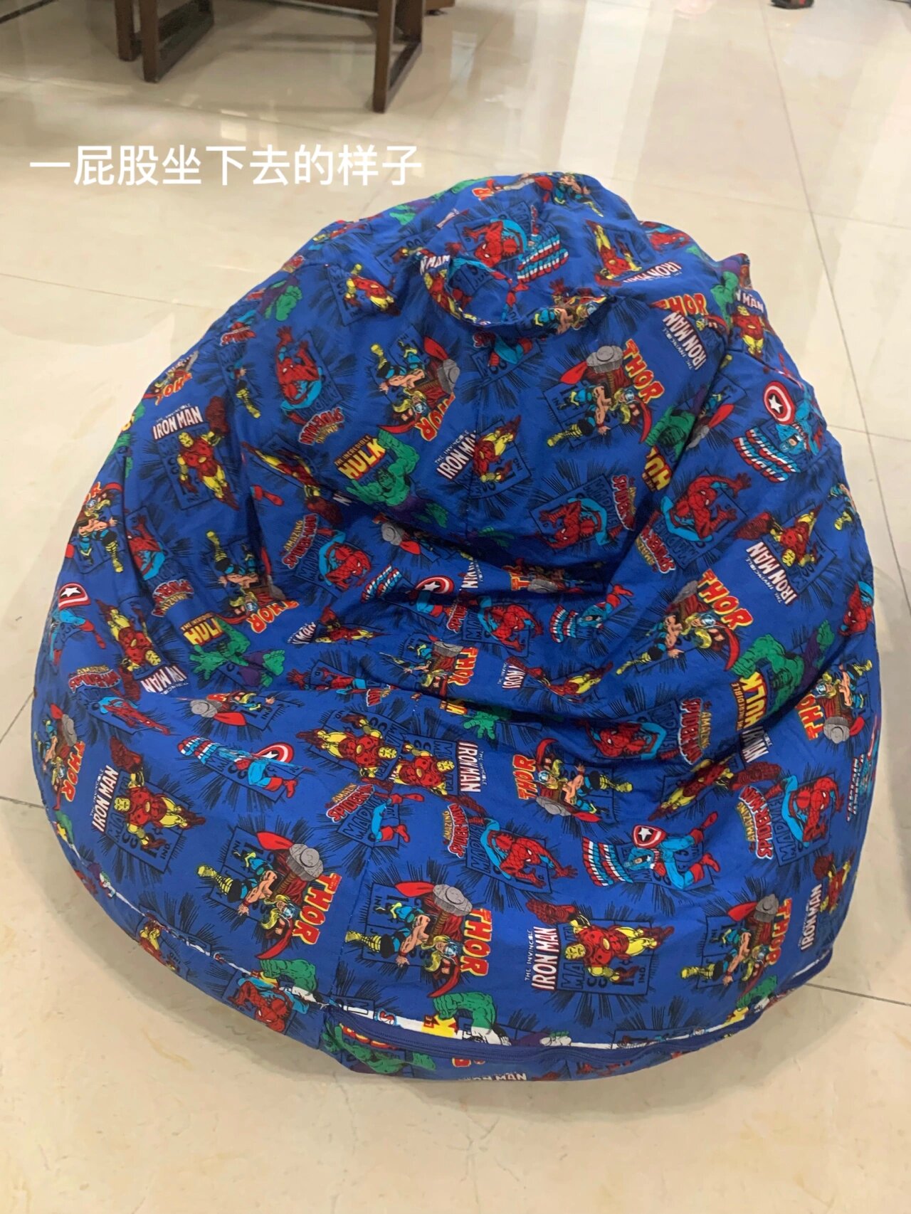 懒人沙发diy019969♀15 自制懒人豆袋沙发(附图文教程 准备