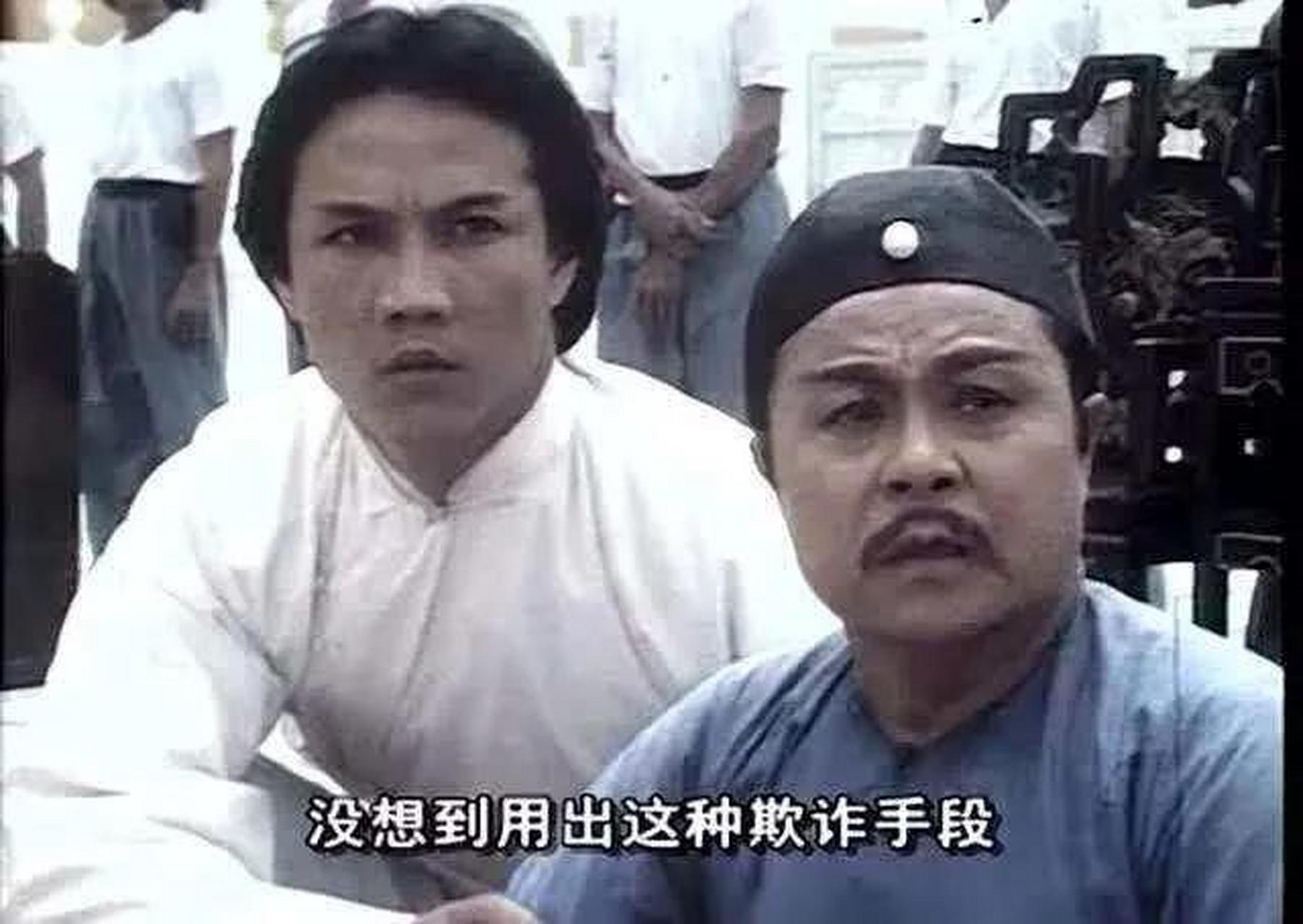 电视剧,证明你已经不年轻 霍元甲,当时村里有一家买了14寸黑白电视机