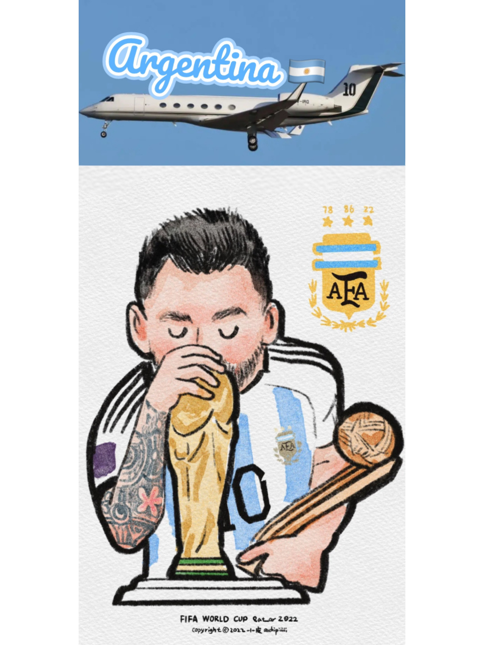 梅西空中豪华座驾湾流g-v 梅西的私人飞机是一架湾流g-v,属于比较早的