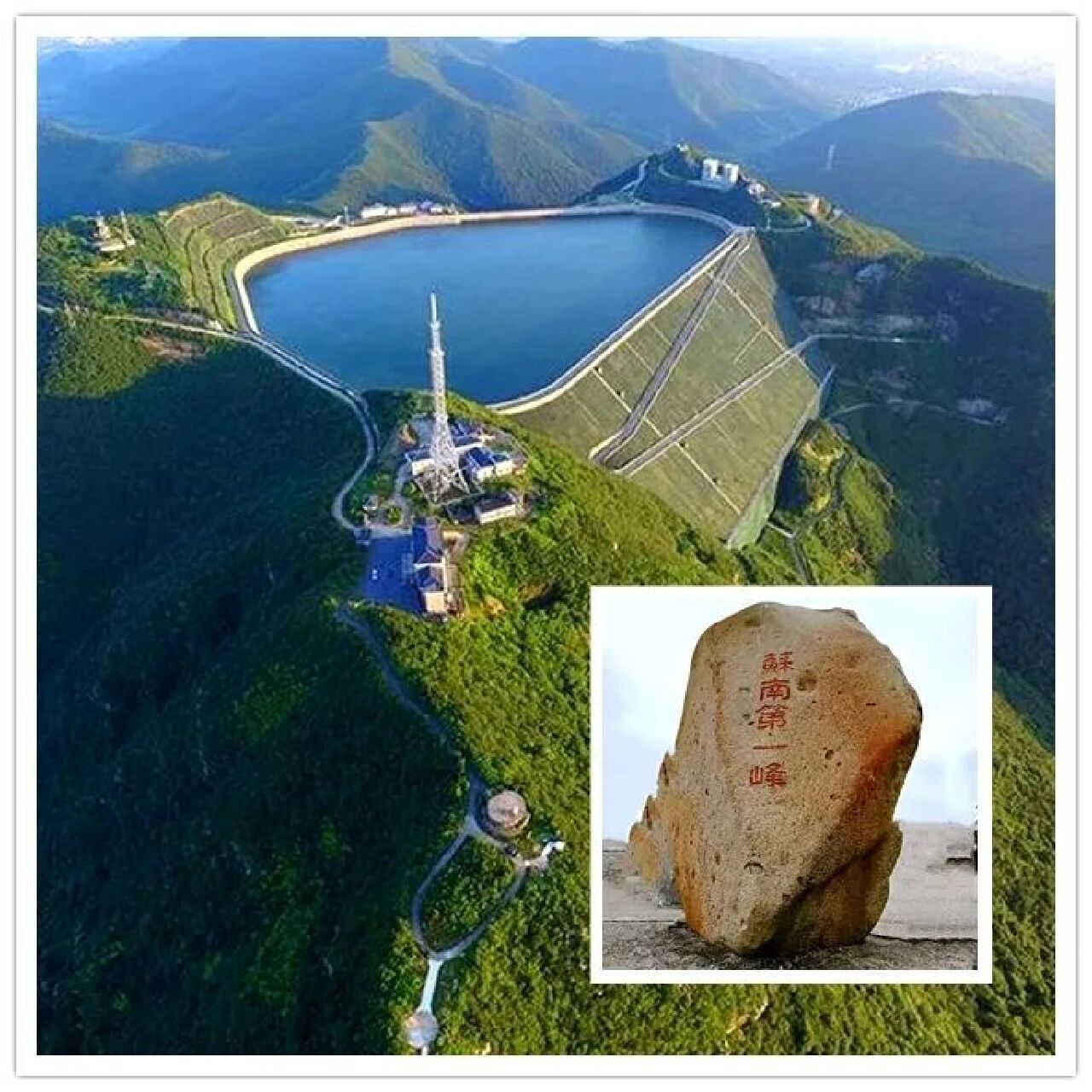 古名君山,荆南山,相传秦汉时朝廷曾在此山设官采铜,故称铜官山.