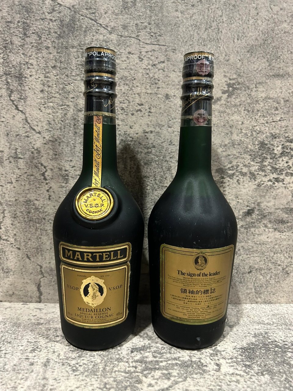 砂樽martell vsop 700ml 砂樽martell vsop 700ml 5661506615
