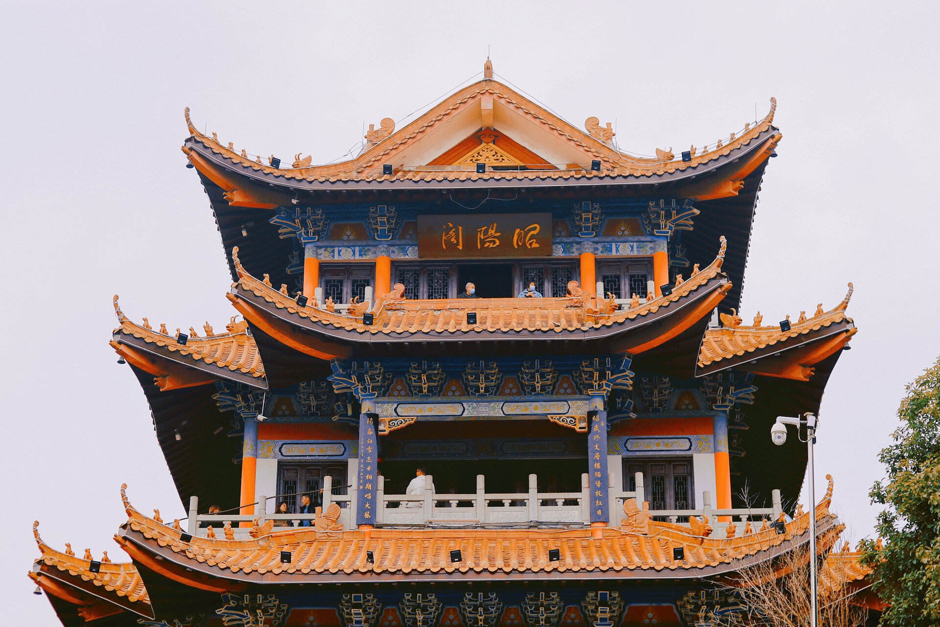 邵东昭阳公园|公园拍照 暖冬的昭阳阁 位置:人尽皆知的昭阳公园 时间