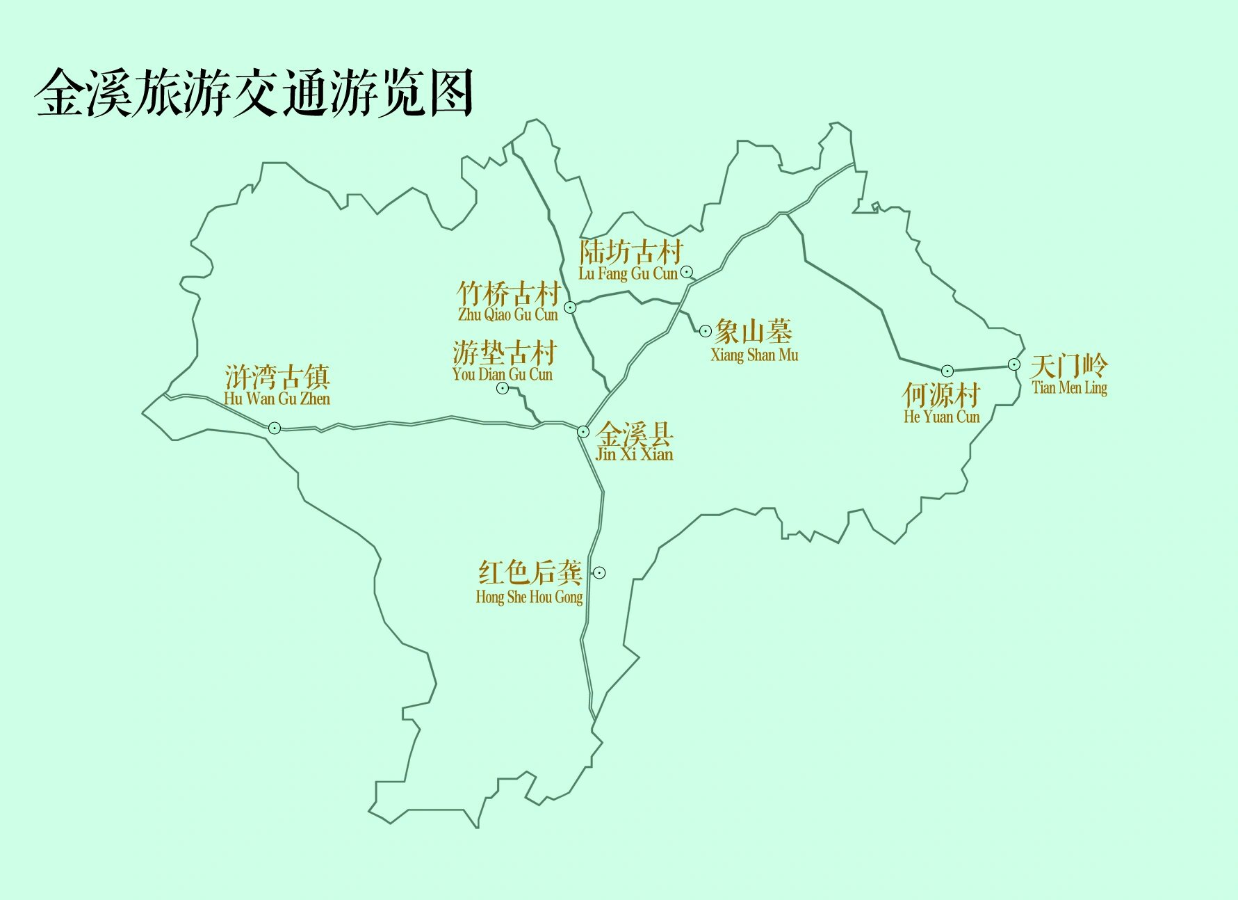 金溪县乡镇地图图片