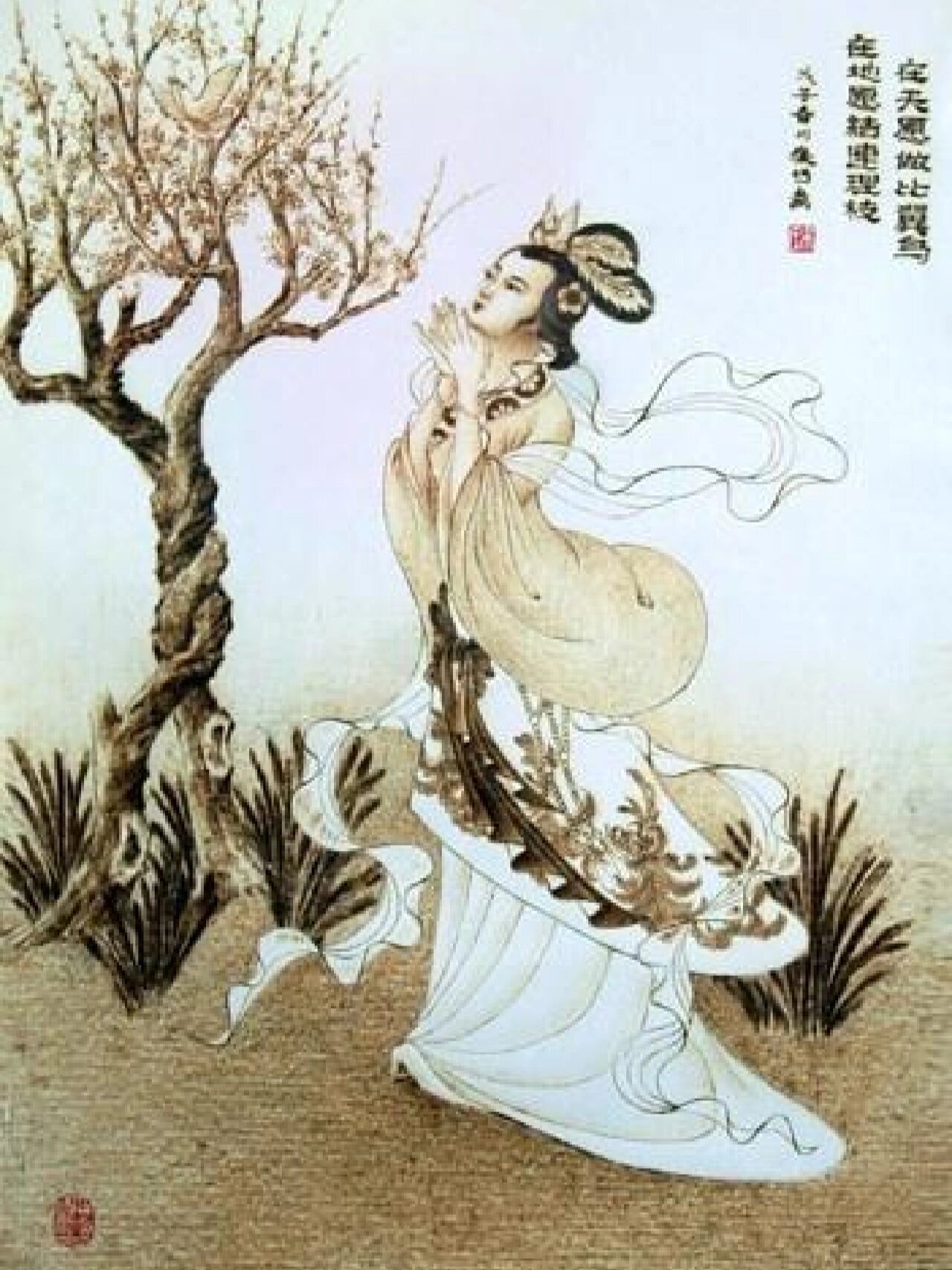 春秋四大美女之息夫人—《女性编年史》