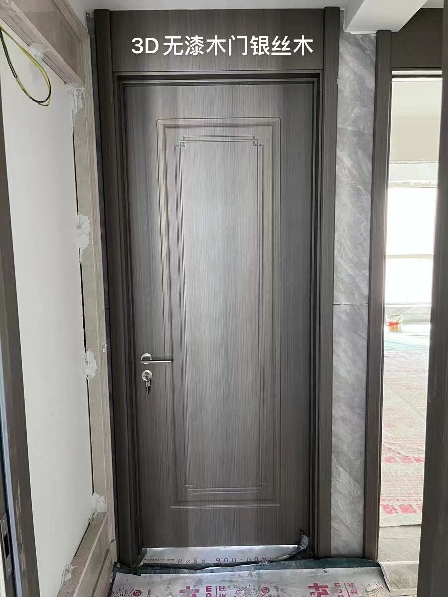 3d木门高质感颜色银丝科技木