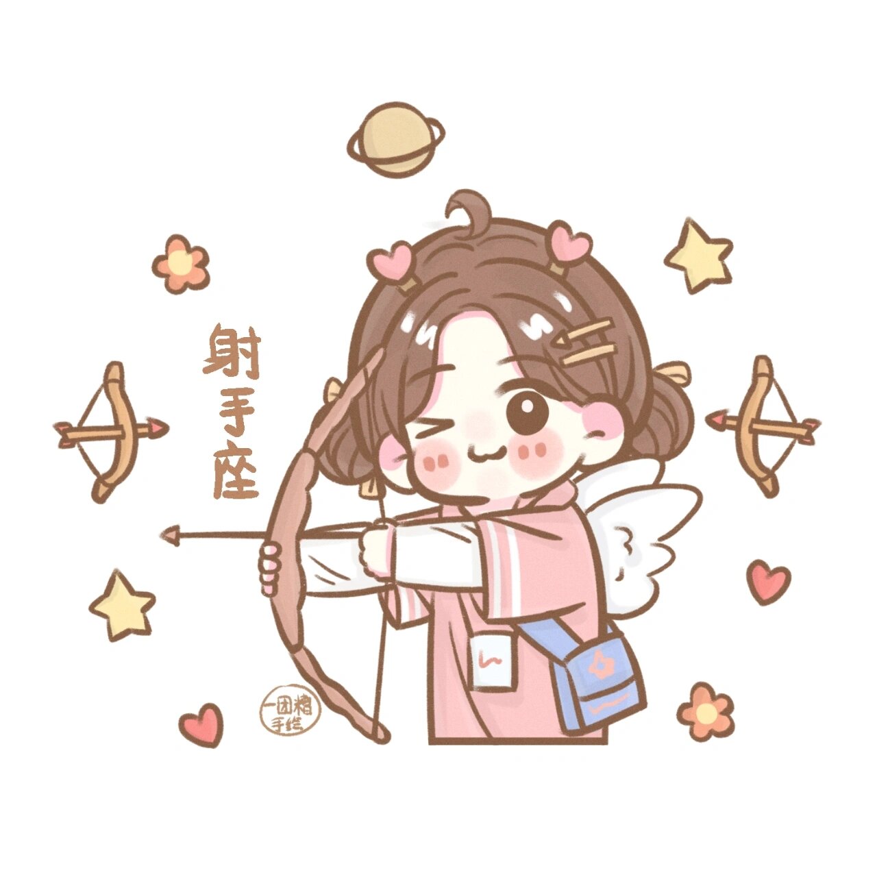 原创简笔画|十二星座-射手座