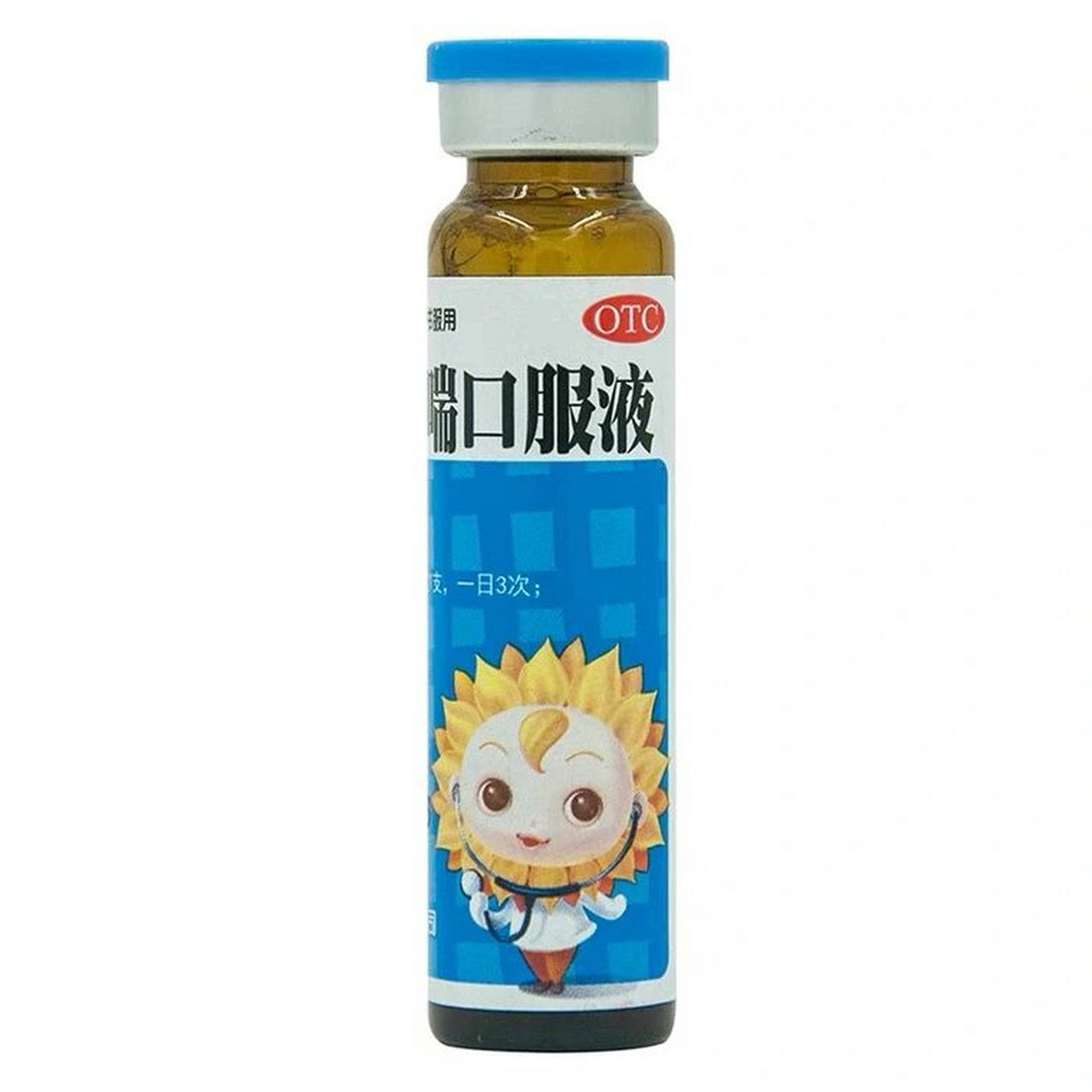 小葵花牌小儿肺热咳喘口服液 功能主治:清热解毒,宣肺化痰,用于热邪犯