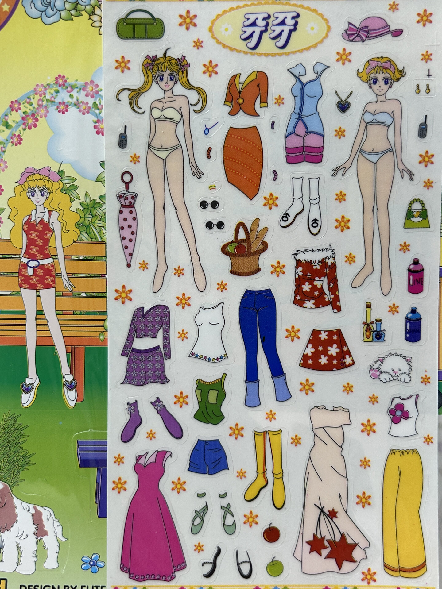 韩国换装贴纸8090年代贴纸童年回忆