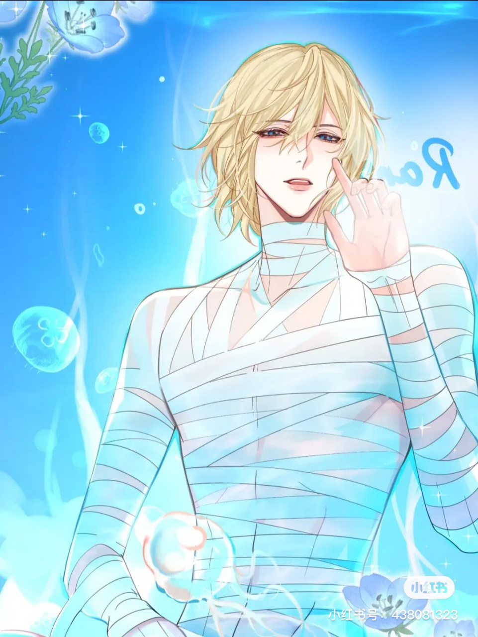 谁有兰波的照片?可以发给我吗?