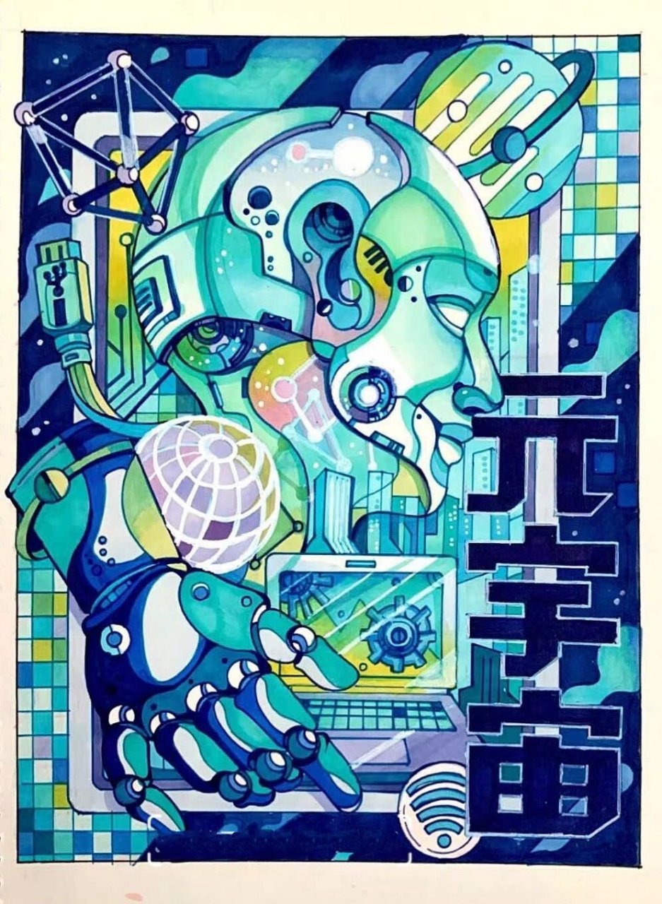 科技主题马克笔海报九宫格|学生系列 学生也凑齐了九宫格啦 每个人都