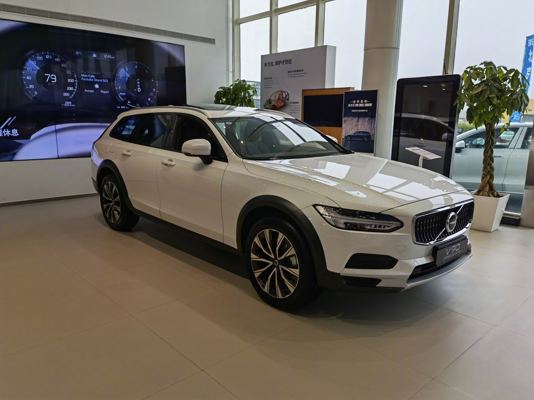 你们喜欢的v90cc,如今40左右.买么.